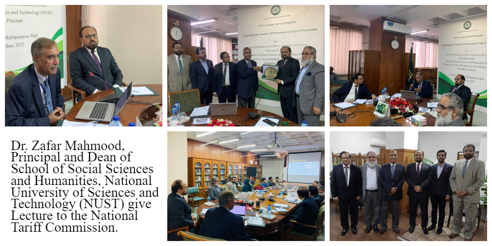 Lecture by NUST