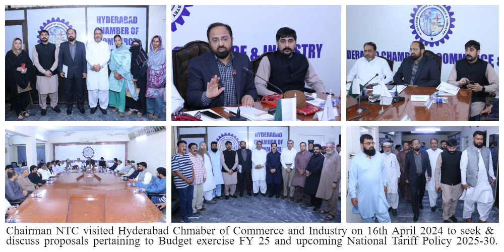 Hyderabad Chamber